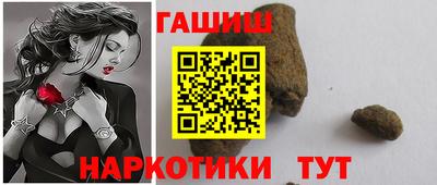 ешки Пенза