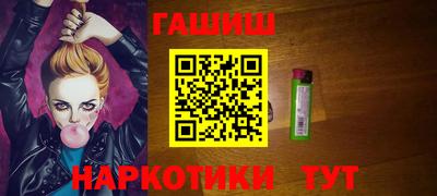 mix Первоуральск