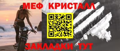 ECSTASY Партизанск