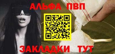 ECSTASY Партизанск