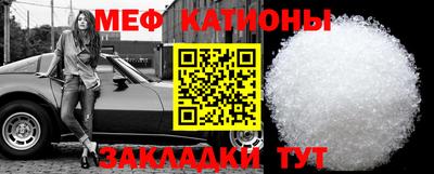 ешки Пенза