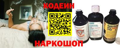 mix Первоуральск