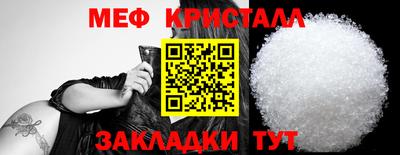 mix Первоуральск