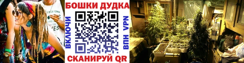 Канабис индика  мориарти какой сайт  Рассказово  купить наркотики цена  omg зеркало 